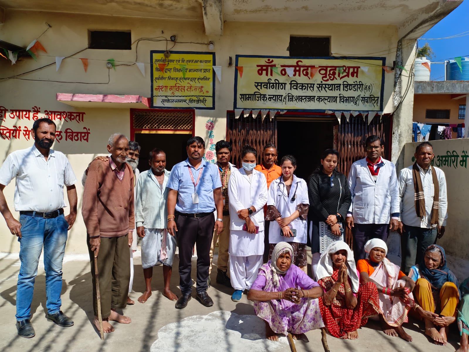 WhatsApp Image 2025-04-18 at 1.35.43 PM (1) (1)