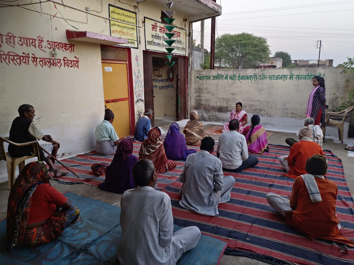 WhatsApp Image 2025-04-18 at 1.44.20 PM